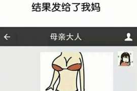 静安调查公司：非婚生子女与婚生子女的法律地位是同等吗